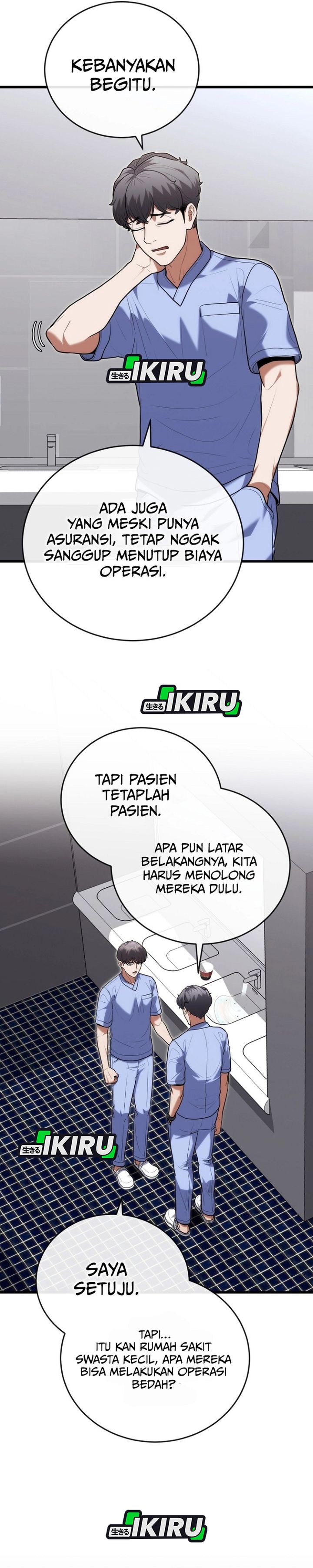Hu Tao Becomes a Surgeon - Chapter 42 5