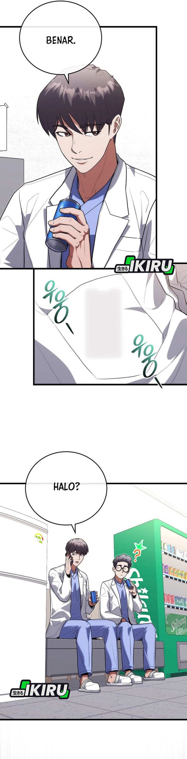 Hu Tao Becomes a Surgeon - Chapter 43 9