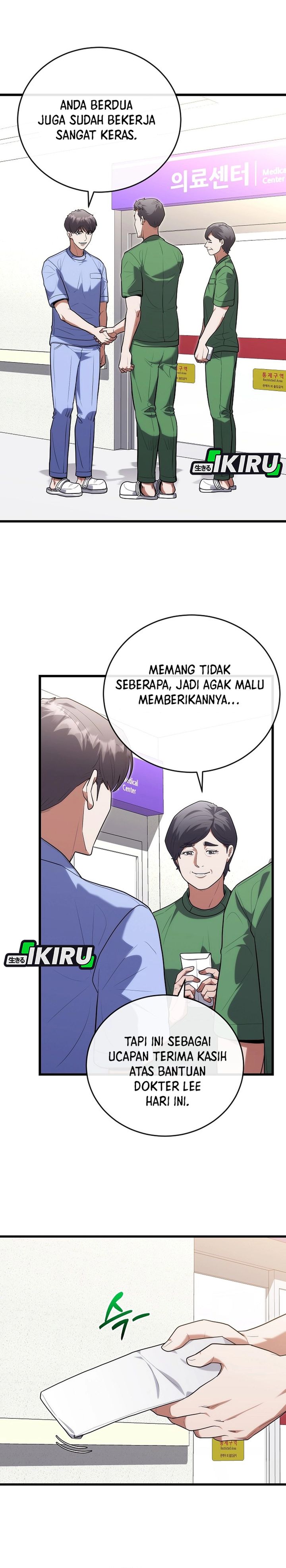Hu Tao Becomes a Surgeon - Chapter 43 2
