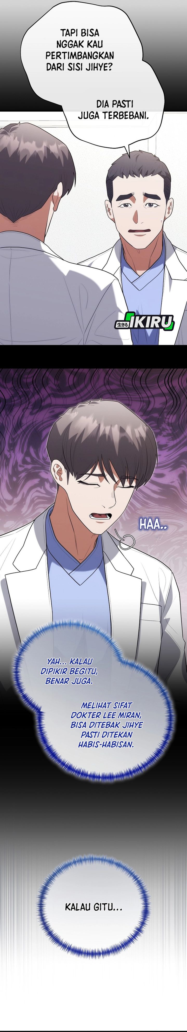 Hu Tao Becomes a Surgeon - Chapter 43 24