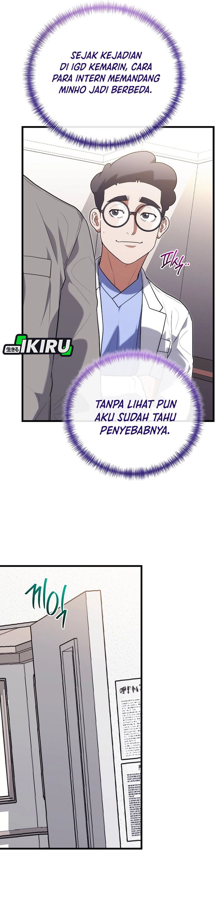 Hu Tao Becomes a Surgeon - Chapter 43 19