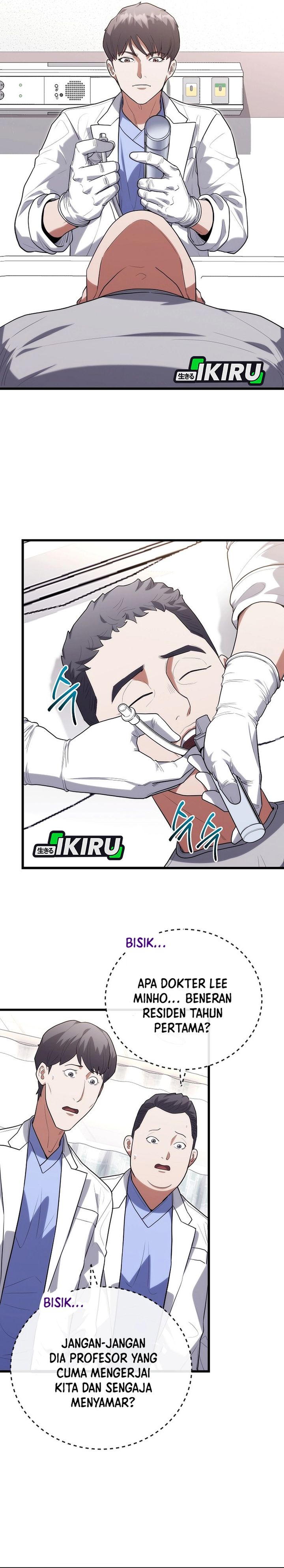 Hu Tao Becomes a Surgeon - Chapter 43 15