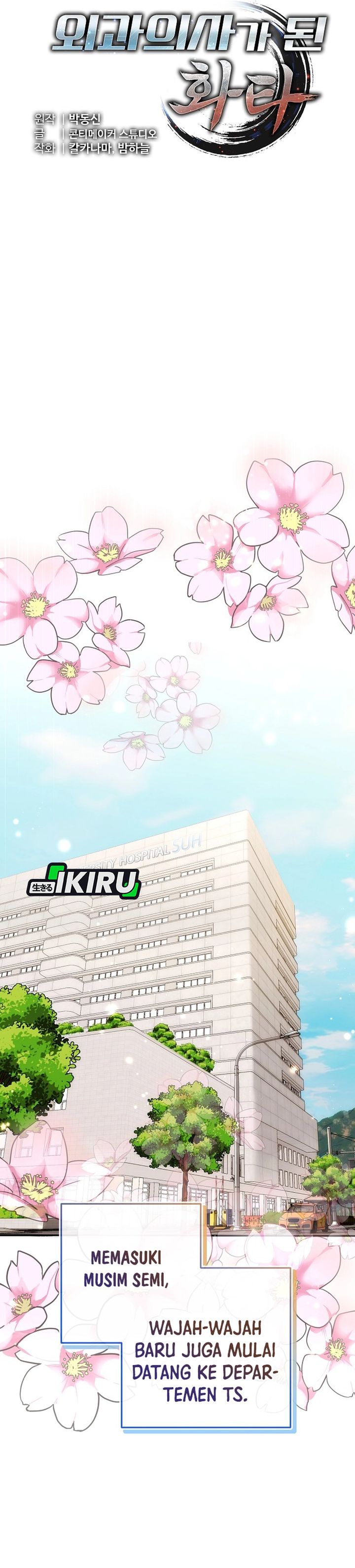 Hu Tao Becomes a Surgeon - Chapter 43 6