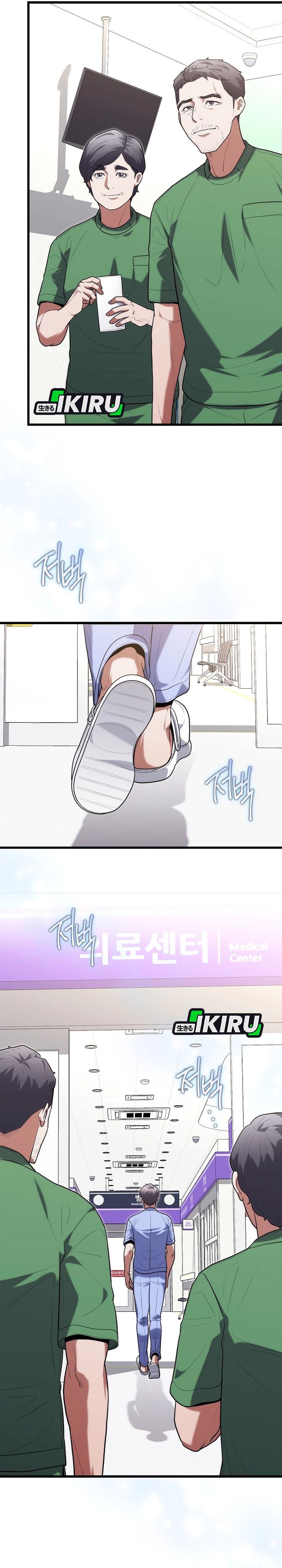 Hu Tao Becomes a Surgeon - Chapter 43 4