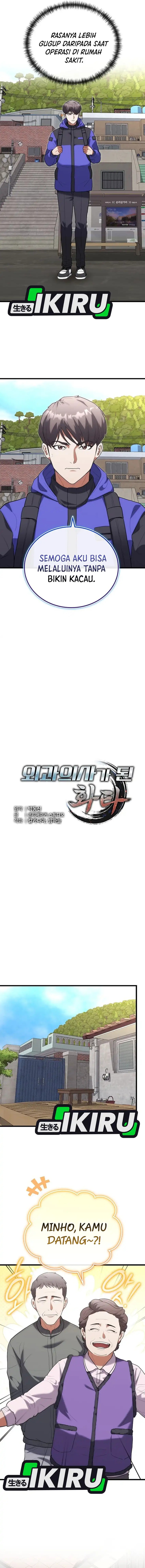 Hu Tao Becomes a Surgeon - Chapter 40 2