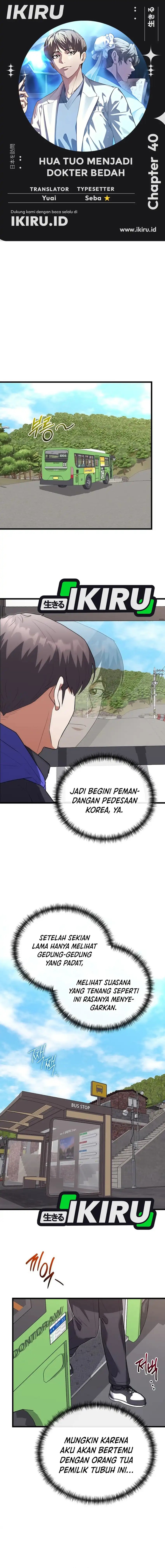 Hu Tao Becomes a Surgeon - Chapter 40 1