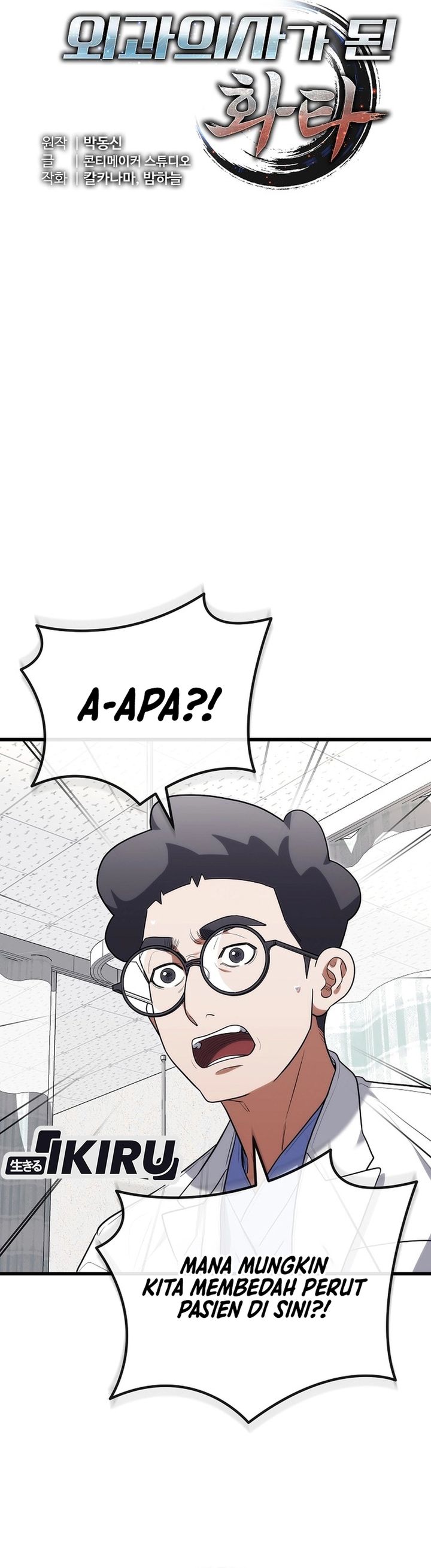 Hu Tao Becomes a Surgeon - Chapter 41 9