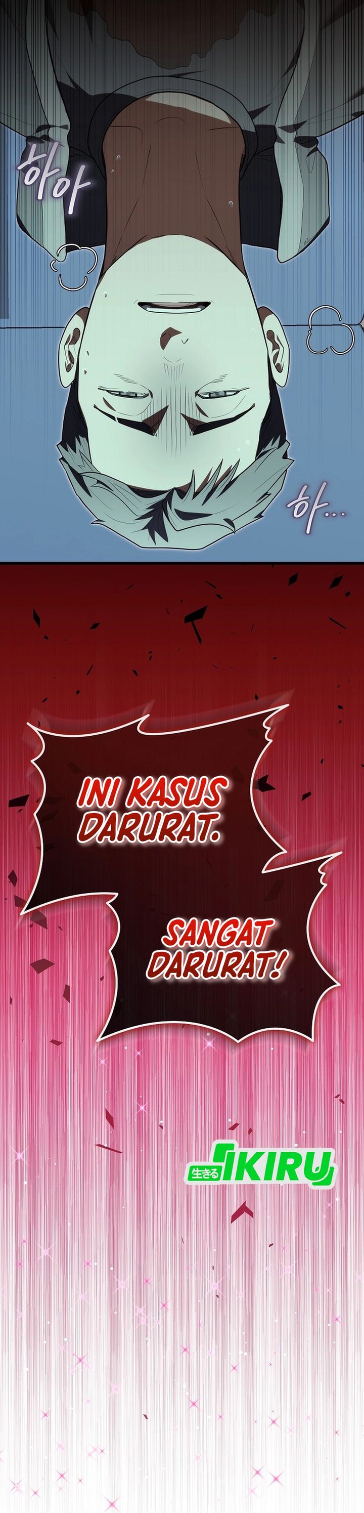 Hu Tao Becomes a Surgeon - Chapter 41 2