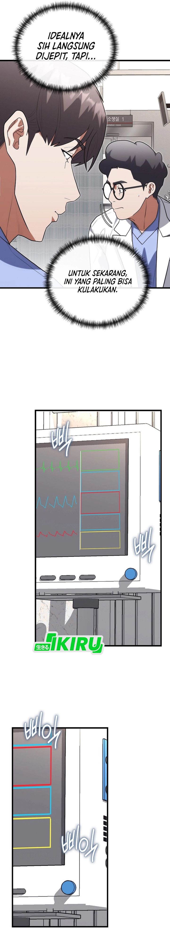 Hu Tao Becomes a Surgeon - Chapter 41 23
