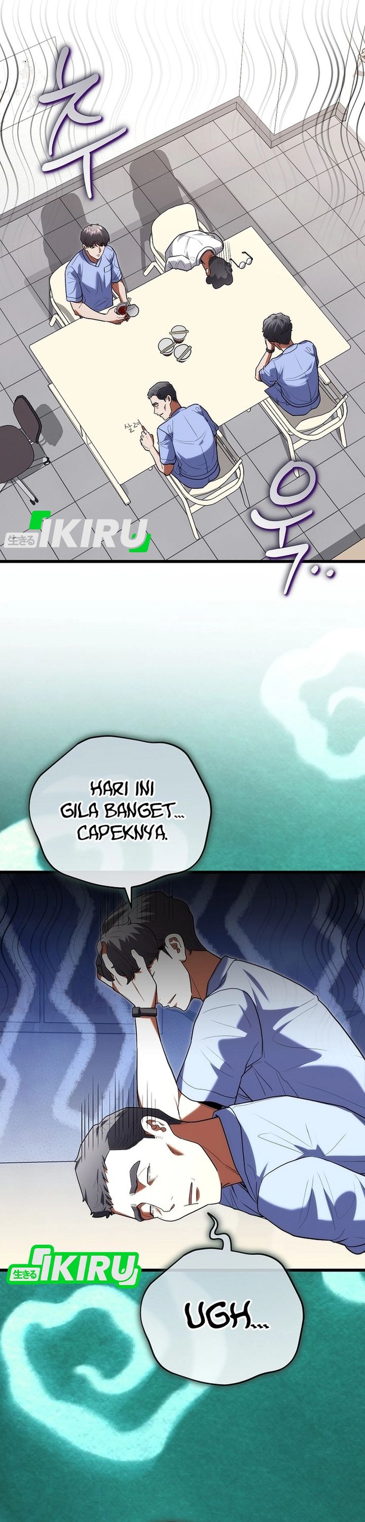 Hu Tao Becomes a Surgeon - Chapter 41 27