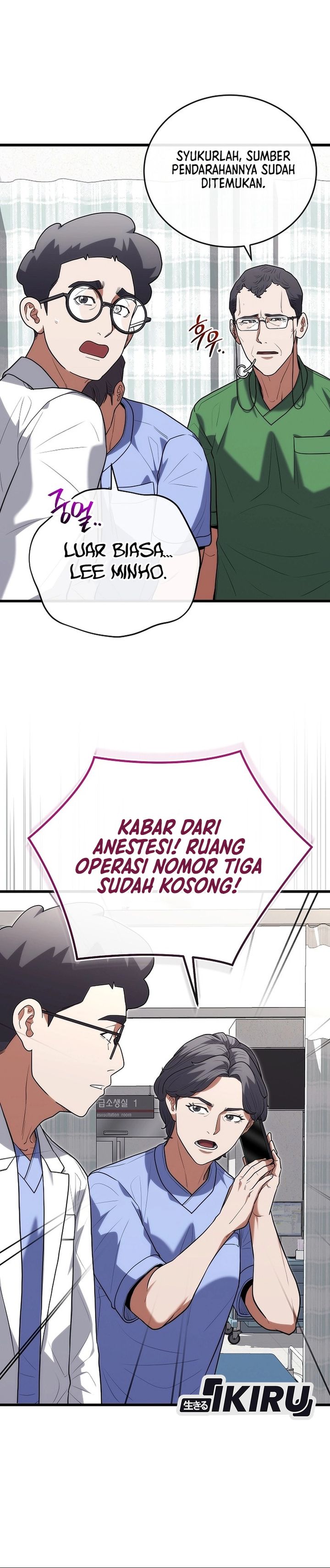 Hu Tao Becomes a Surgeon - Chapter 41 24