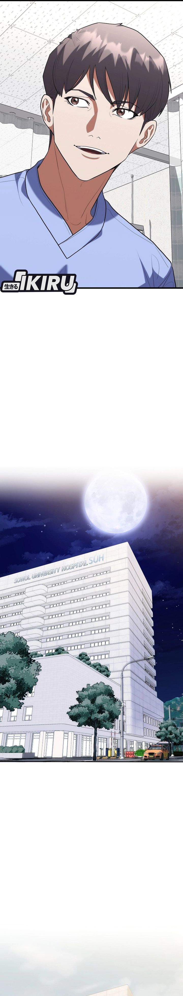 Hu Tao Becomes a Surgeon - Chapter 41 25