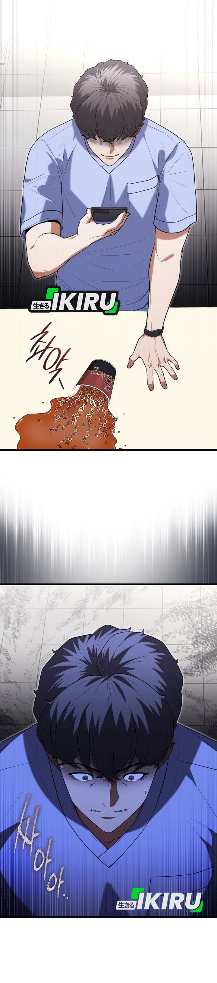 Hu Tao Becomes a Surgeon - Chapter 41 31