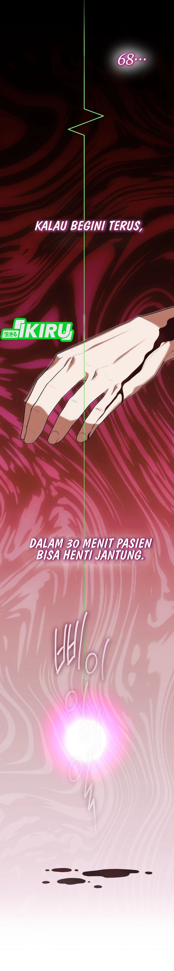Hu Tao Becomes a Surgeon - Chapter 41 7