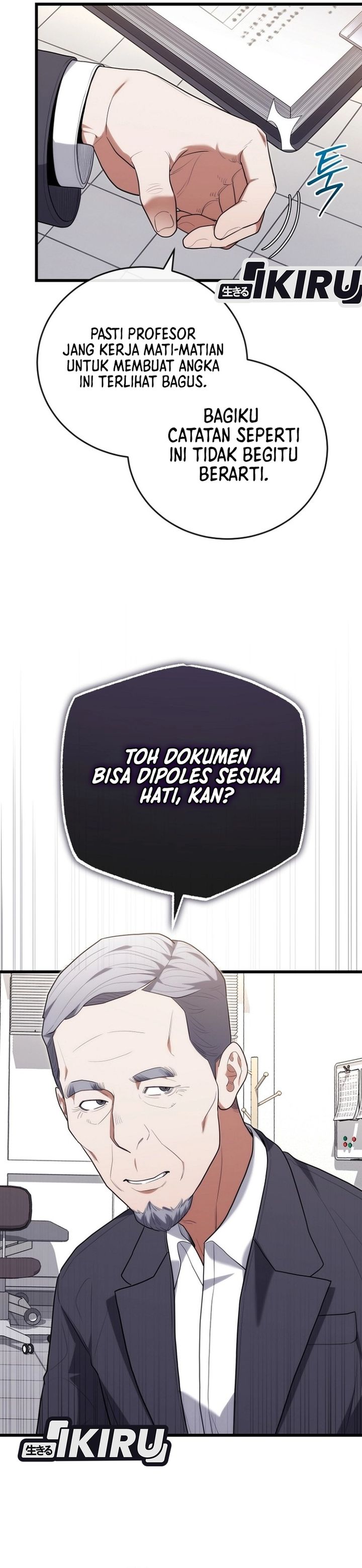 Hu Tao Becomes a Surgeon - Chapter 44 23