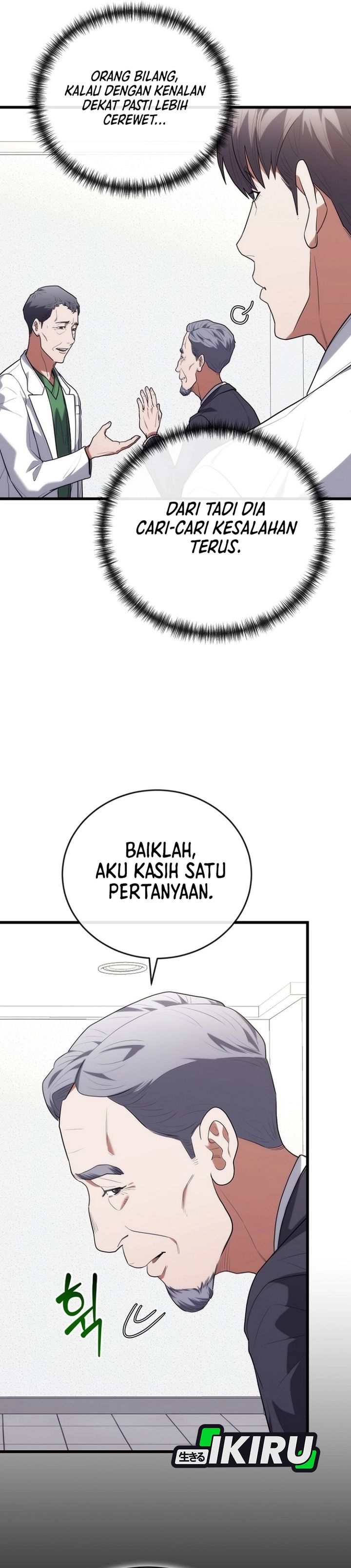 Hu Tao Becomes a Surgeon - Chapter 44 24