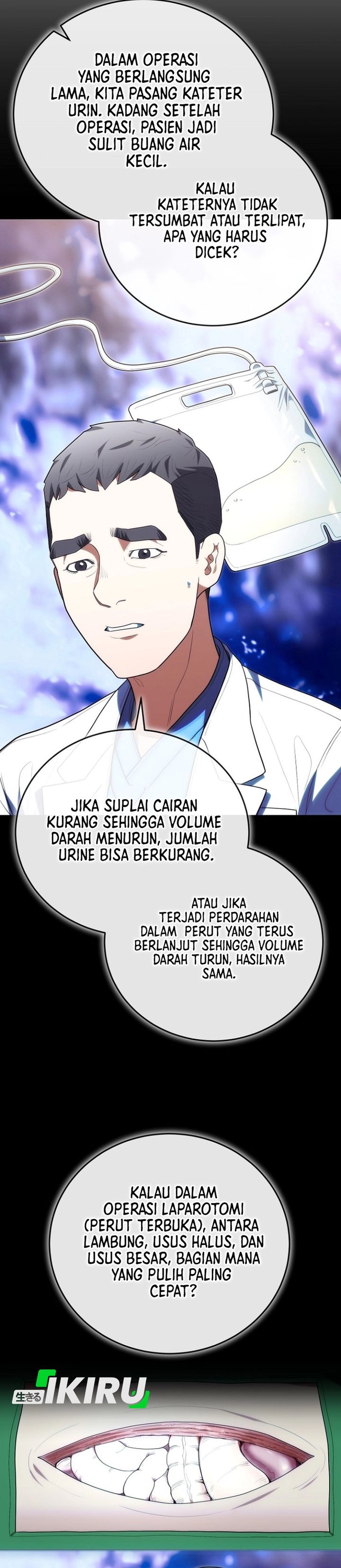 Hu Tao Becomes a Surgeon - Chapter 44 25