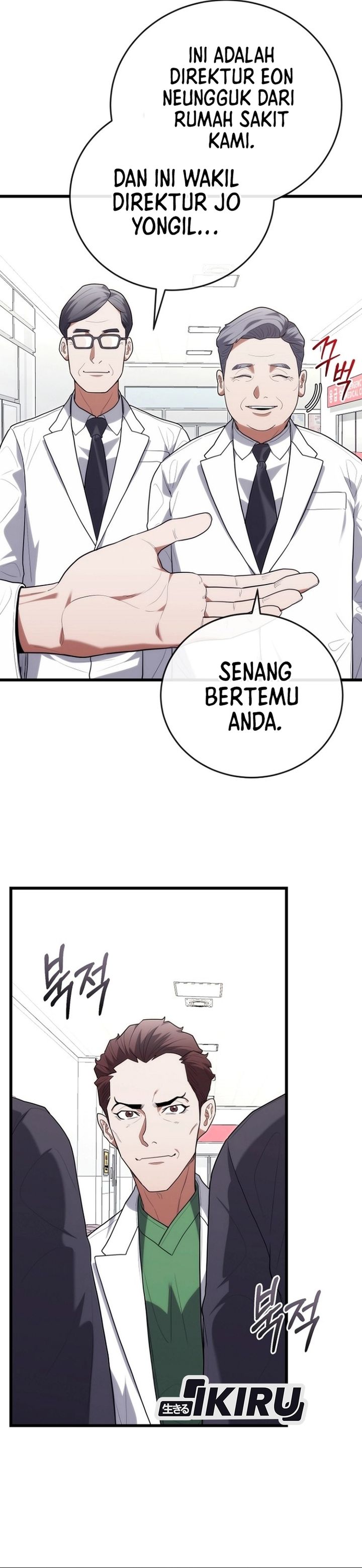 Hu Tao Becomes a Surgeon - Chapter 44 18