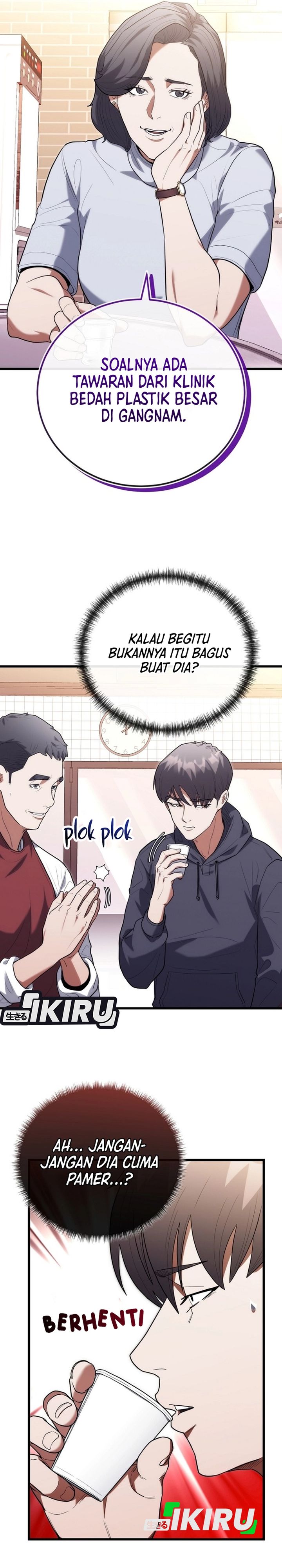 Hu Tao Becomes a Surgeon - Chapter 44 10