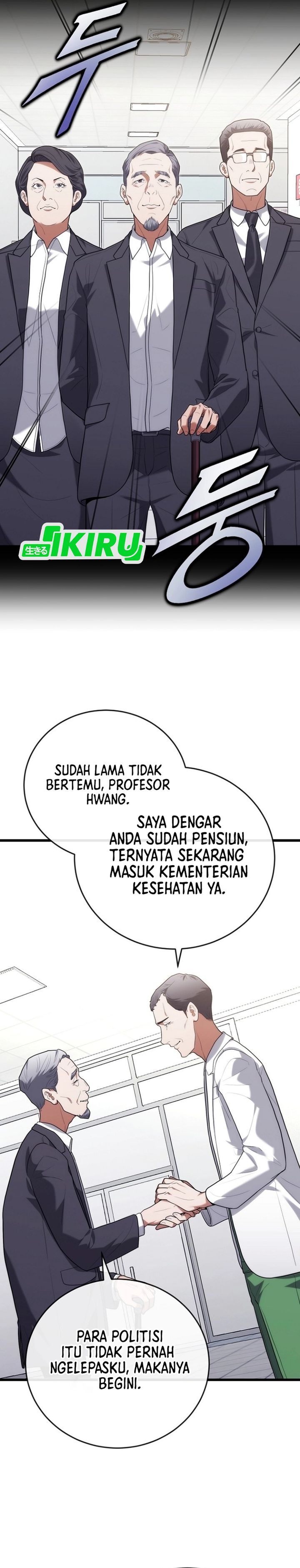 Hu Tao Becomes a Surgeon - Chapter 44 17