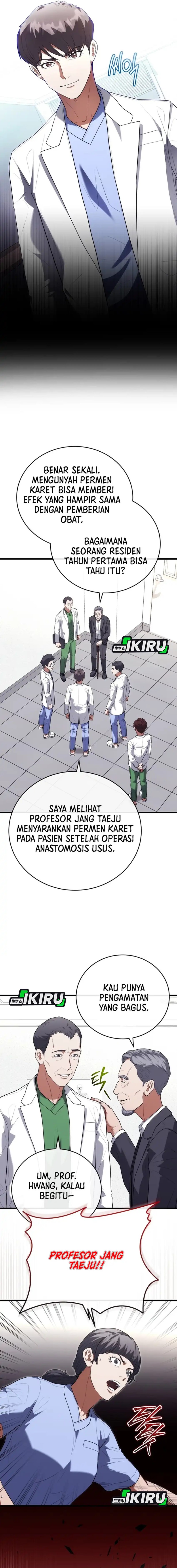 Hu Tao Becomes a Surgeon - Chapter 45 2