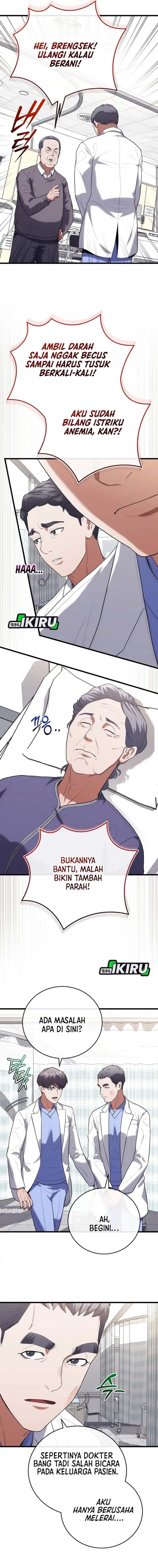 Hu Tao Becomes a Surgeon - Chapter 45 12