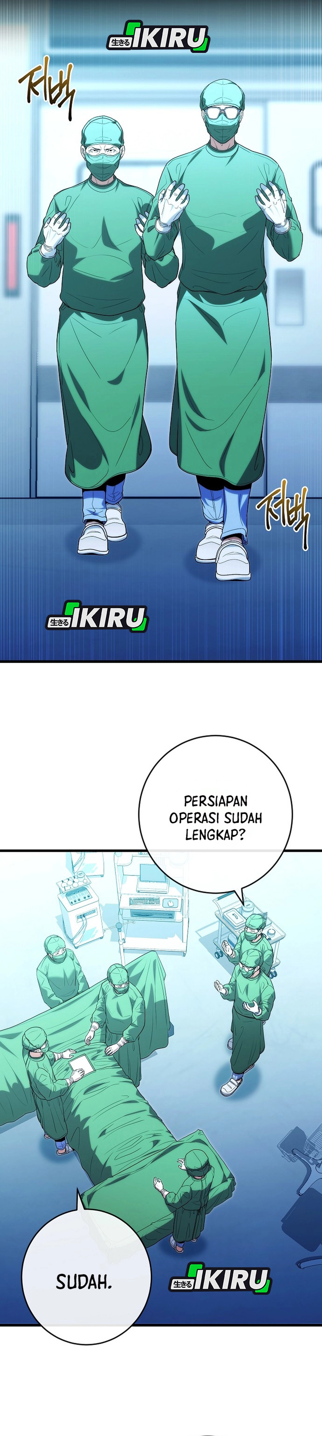 Hu Tao Becomes a Surgeon - Chapter 52 9