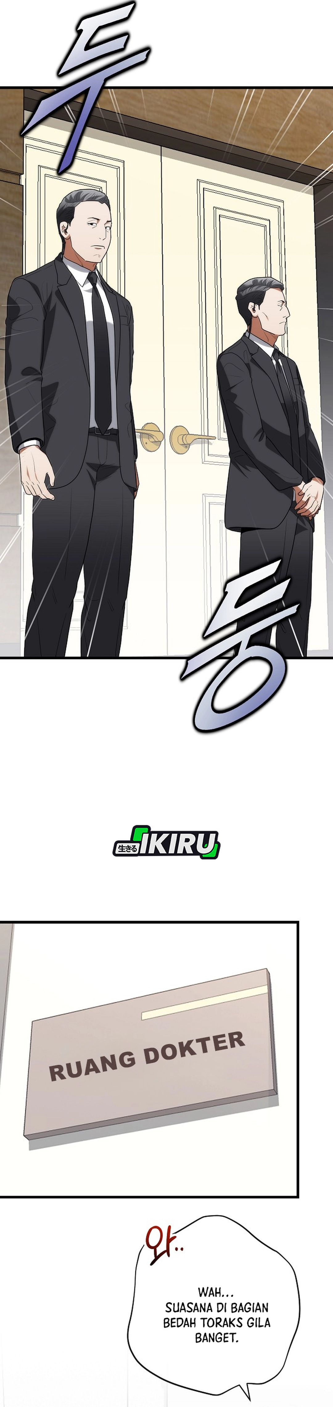 Hu Tao Becomes a Surgeon - Chapter 52 2