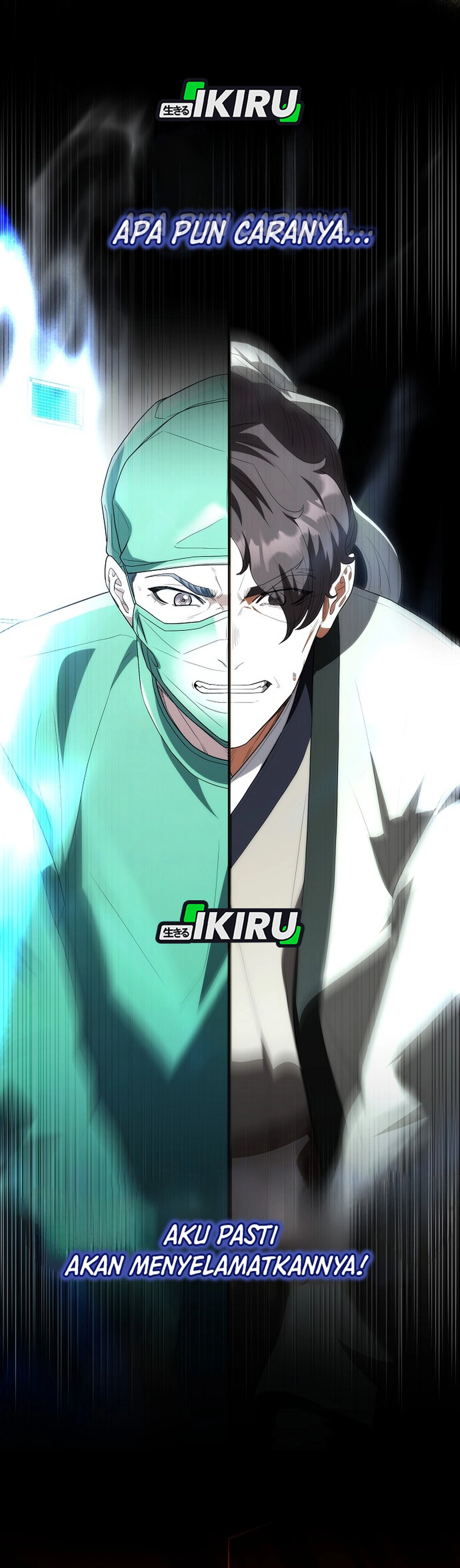 Hu Tao Becomes a Surgeon - Chapter 52 29