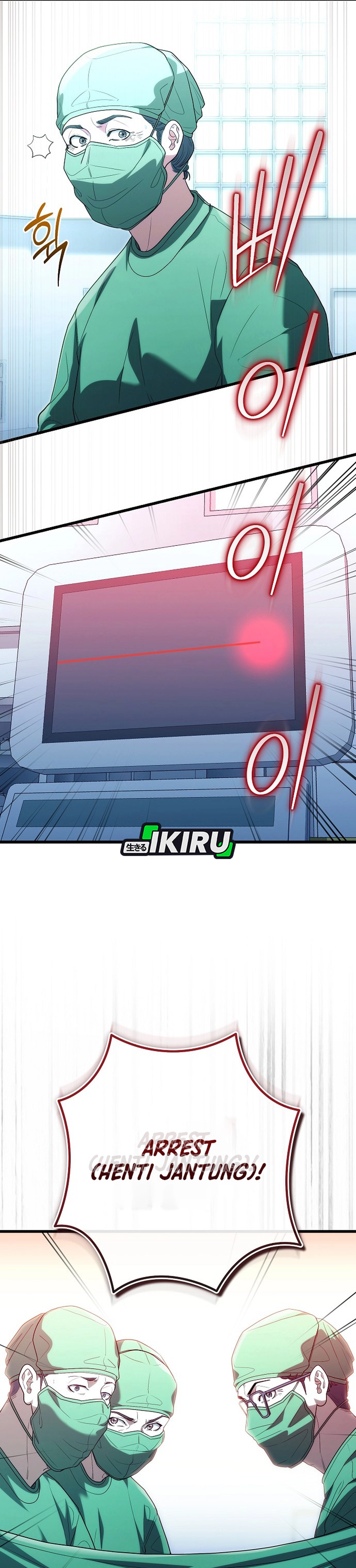 Hu Tao Becomes a Surgeon - Chapter 52 21