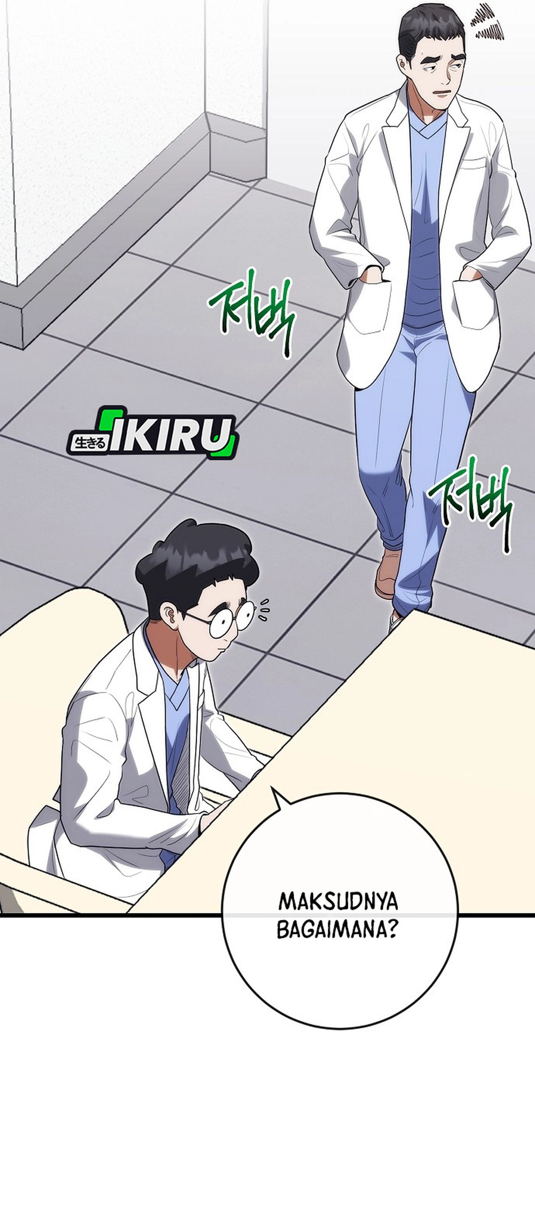 Hu Tao Becomes a Surgeon - Chapter 52 3