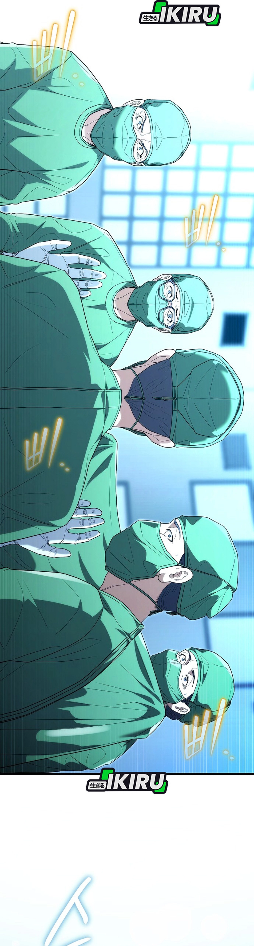 Hu Tao Becomes a Surgeon - Chapter 52 34
