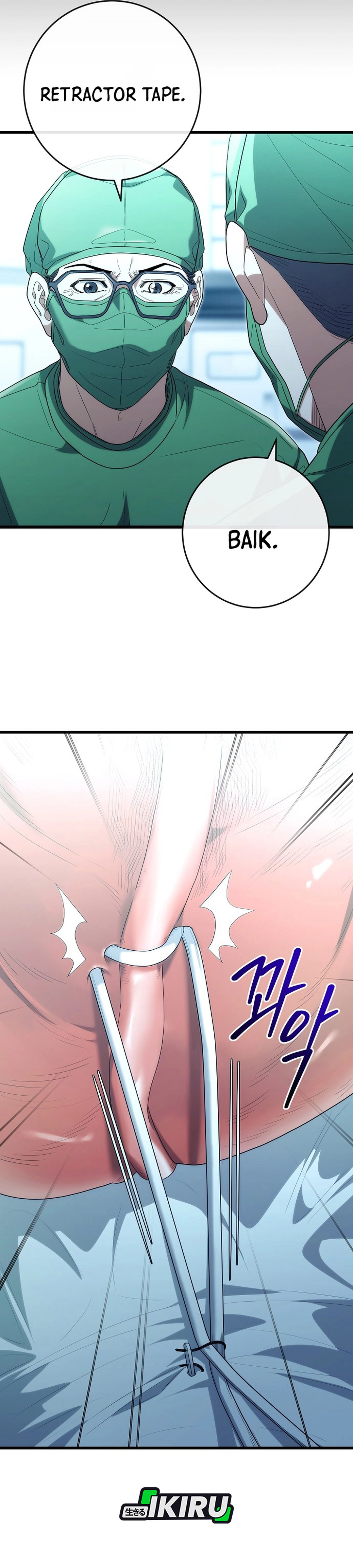 Hu Tao Becomes a Surgeon - Chapter 52 18