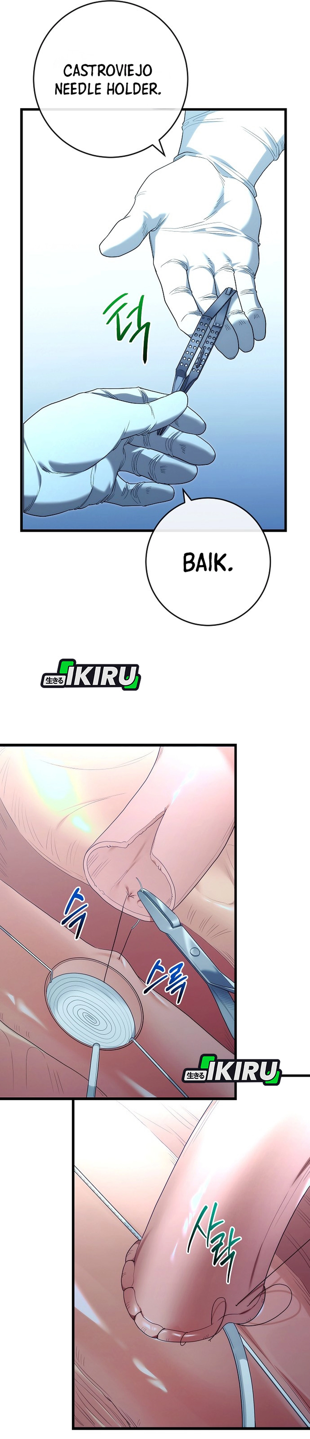 Hu Tao Becomes a Surgeon - Chapter 52 19