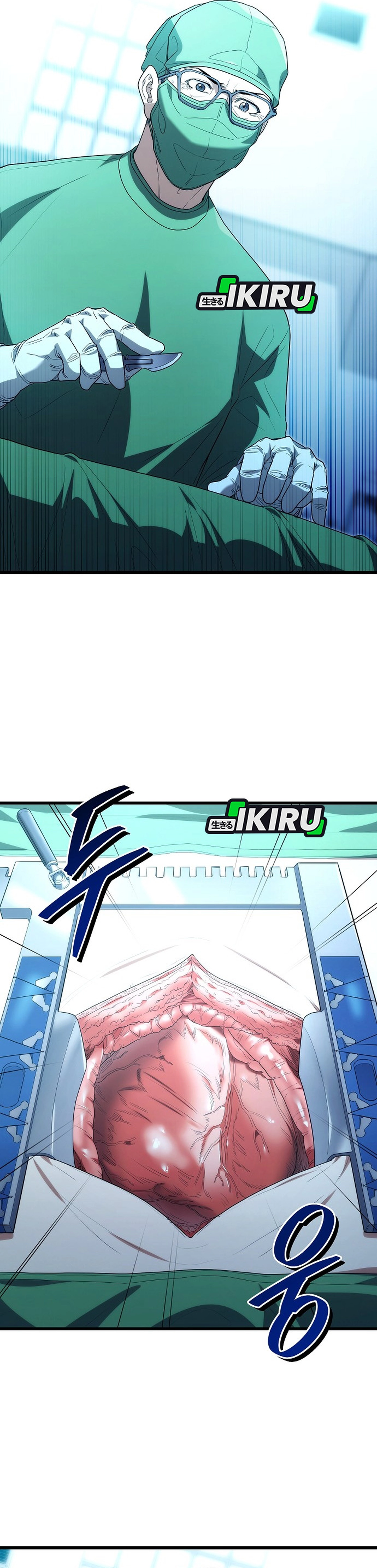 Hu Tao Becomes a Surgeon - Chapter 52 13