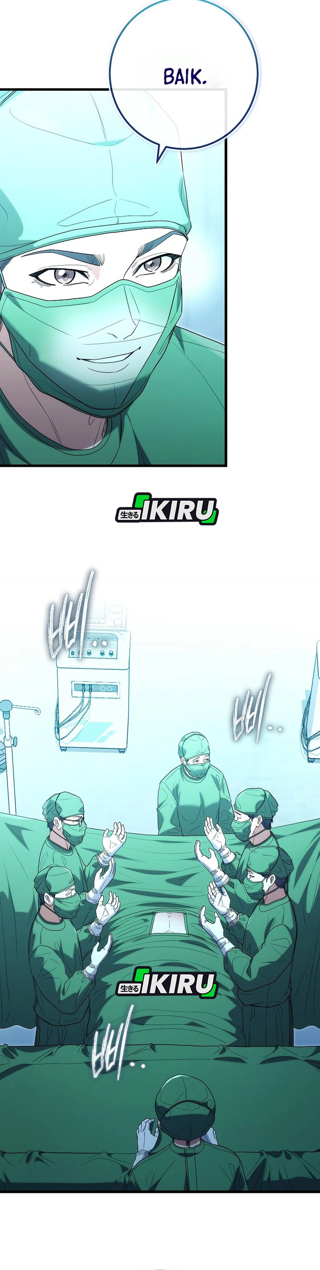 Hu Tao Becomes a Surgeon - Chapter 52 11