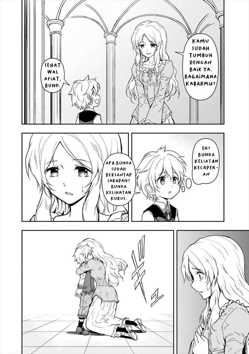 Ikemen ni Tensei Shita kedo Cheat wa Dekimasen Shita - Chapter 1 25