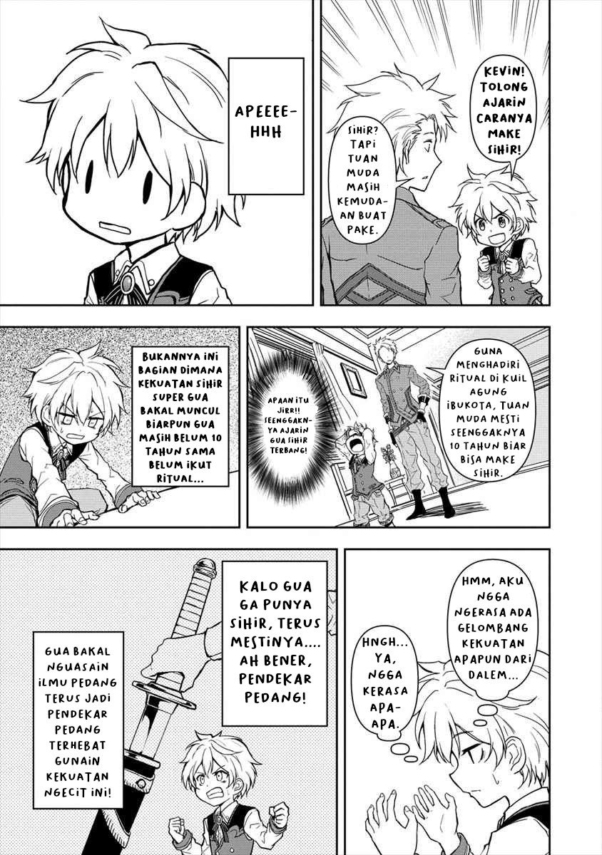 Ikemen ni Tensei Shita kedo Cheat wa Dekimasen Shita - Chapter 1 10