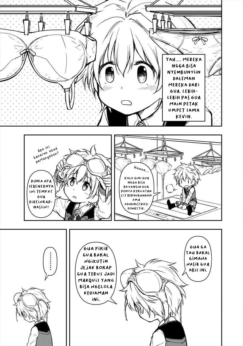 Ikemen ni Tensei Shita kedo Cheat wa Dekimasen Shita - Chapter 1 16
