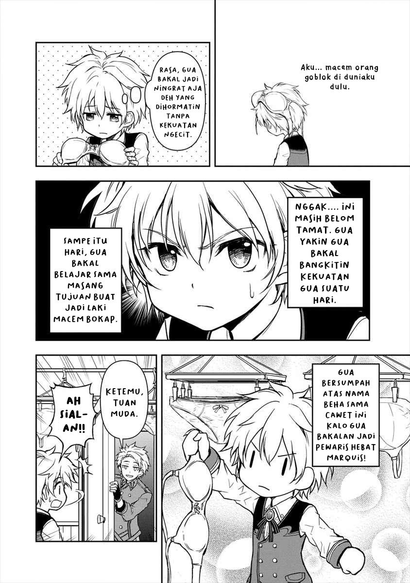 Ikemen ni Tensei Shita kedo Cheat wa Dekimasen Shita - Chapter 1 17