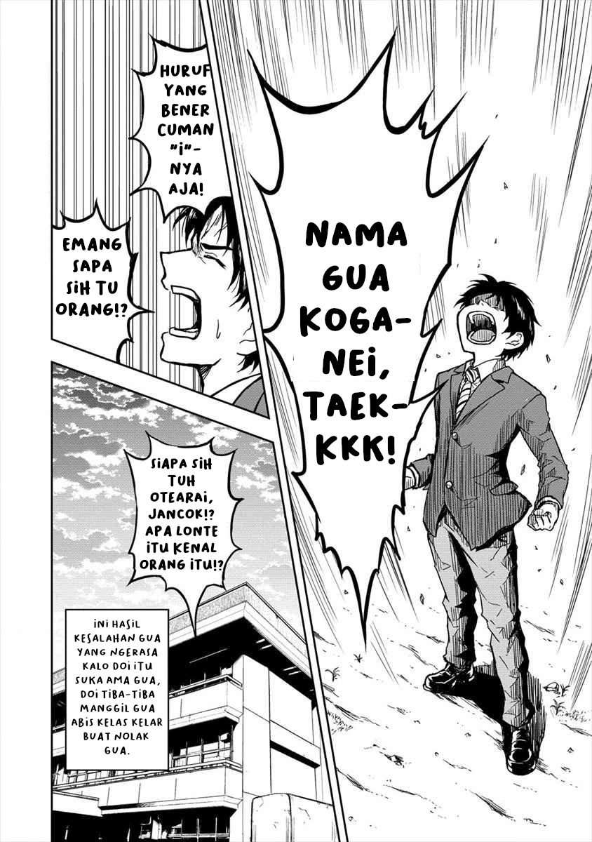 Ikemen ni Tensei Shita kedo Cheat wa Dekimasen Shita - Chapter 1 4