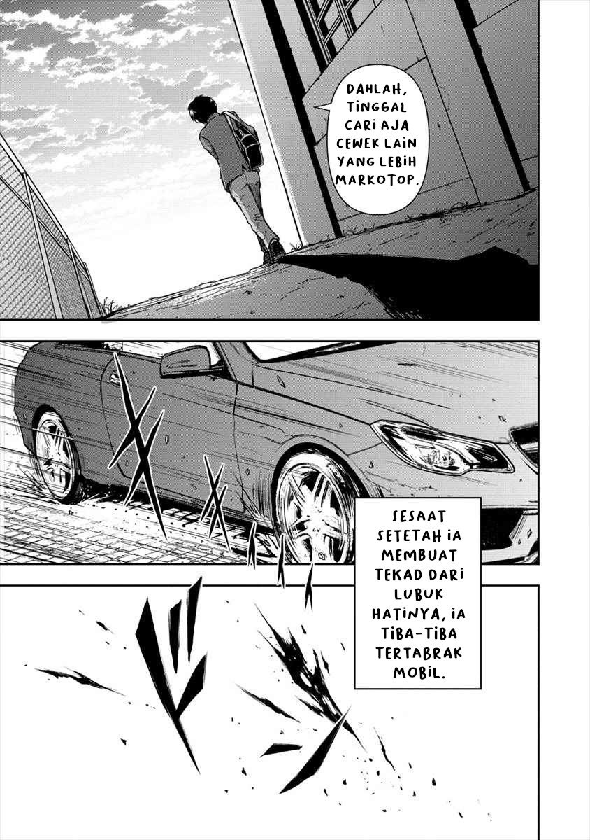 Ikemen ni Tensei Shita kedo Cheat wa Dekimasen Shita - Chapter 1 5