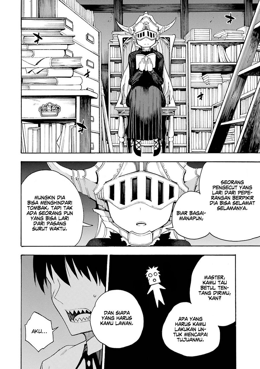 Ikusa x Koi - Chapter 08 39