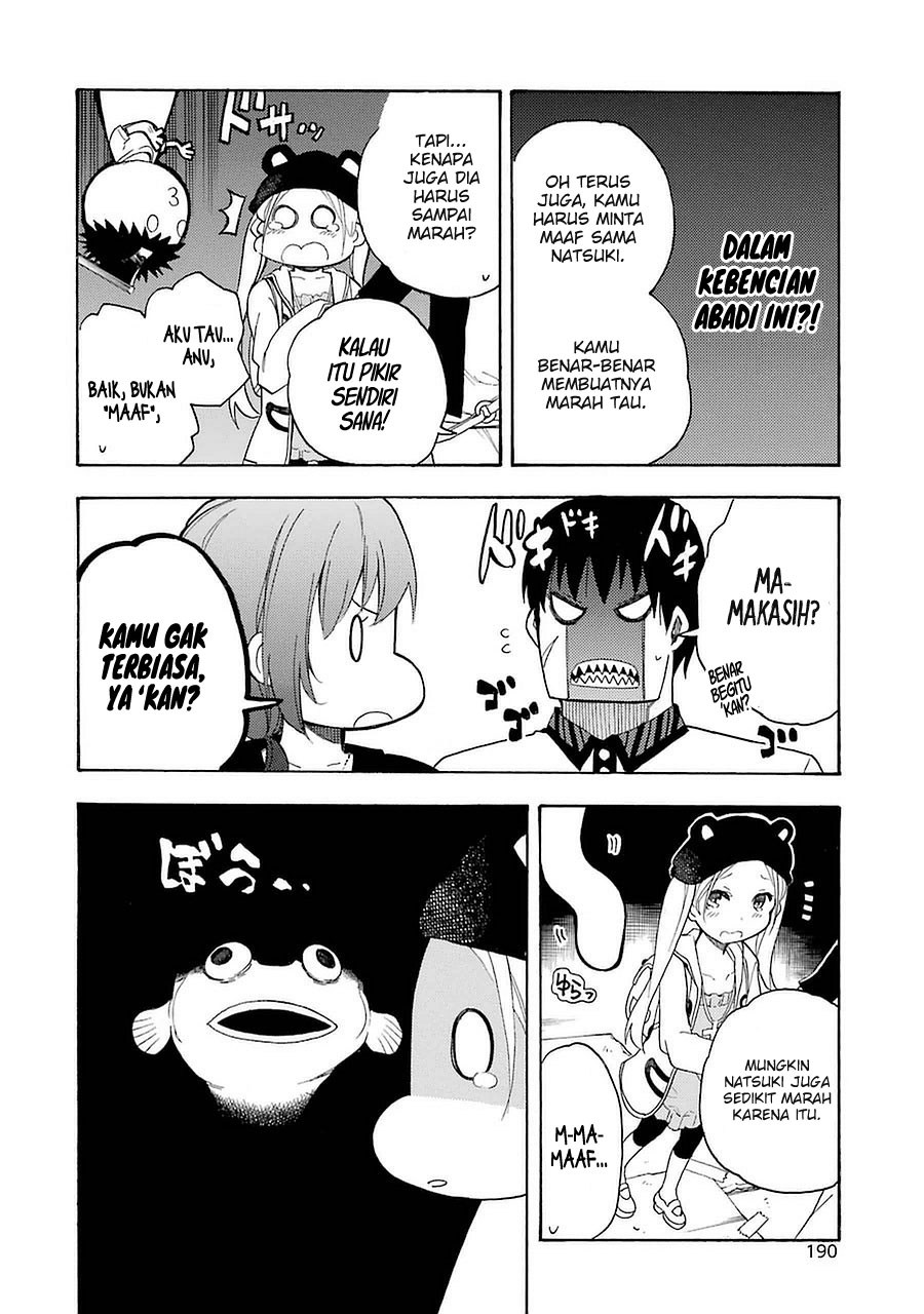 Ikusa x Koi - Chapter 09 29