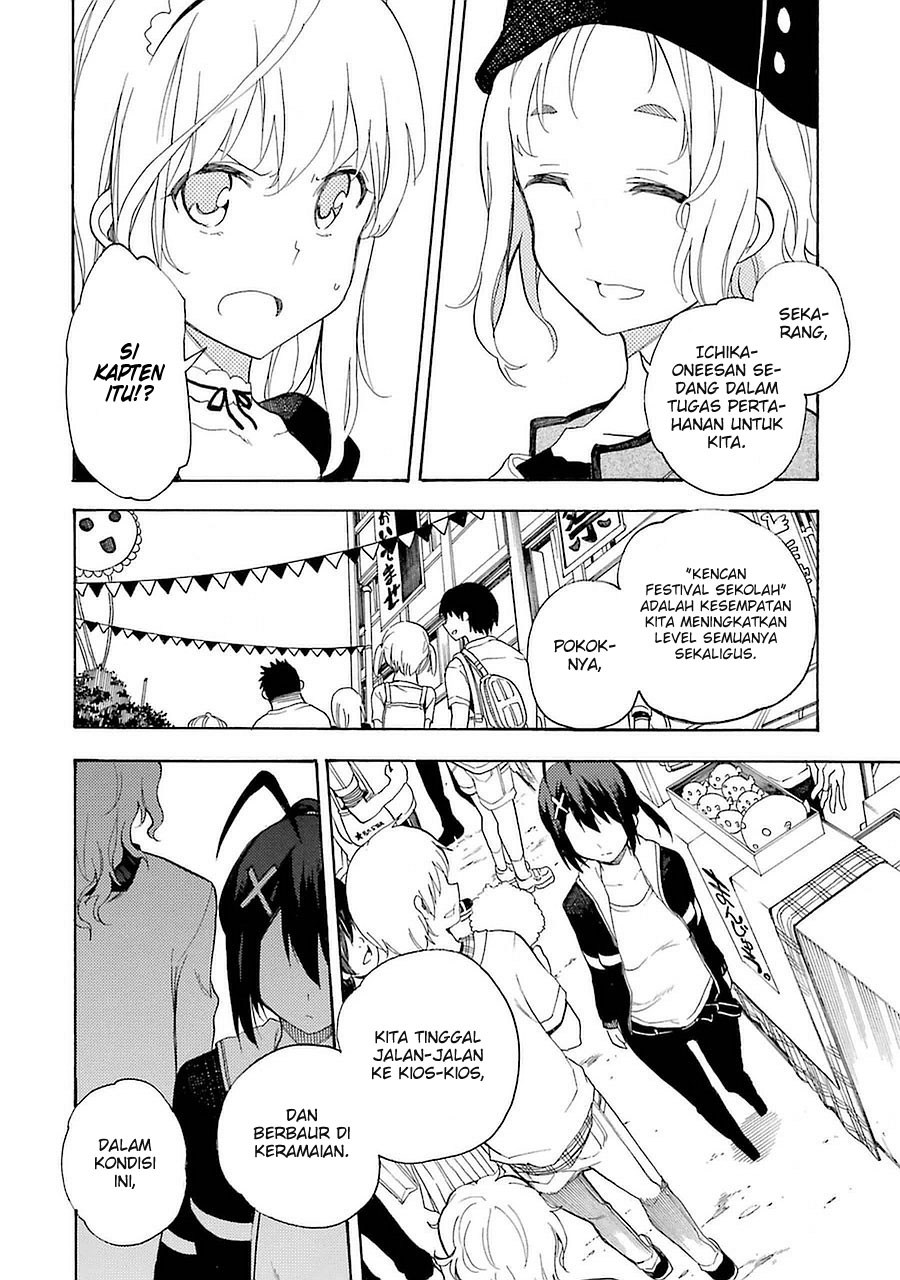 Ikusa x Koi - Chapter 09 23