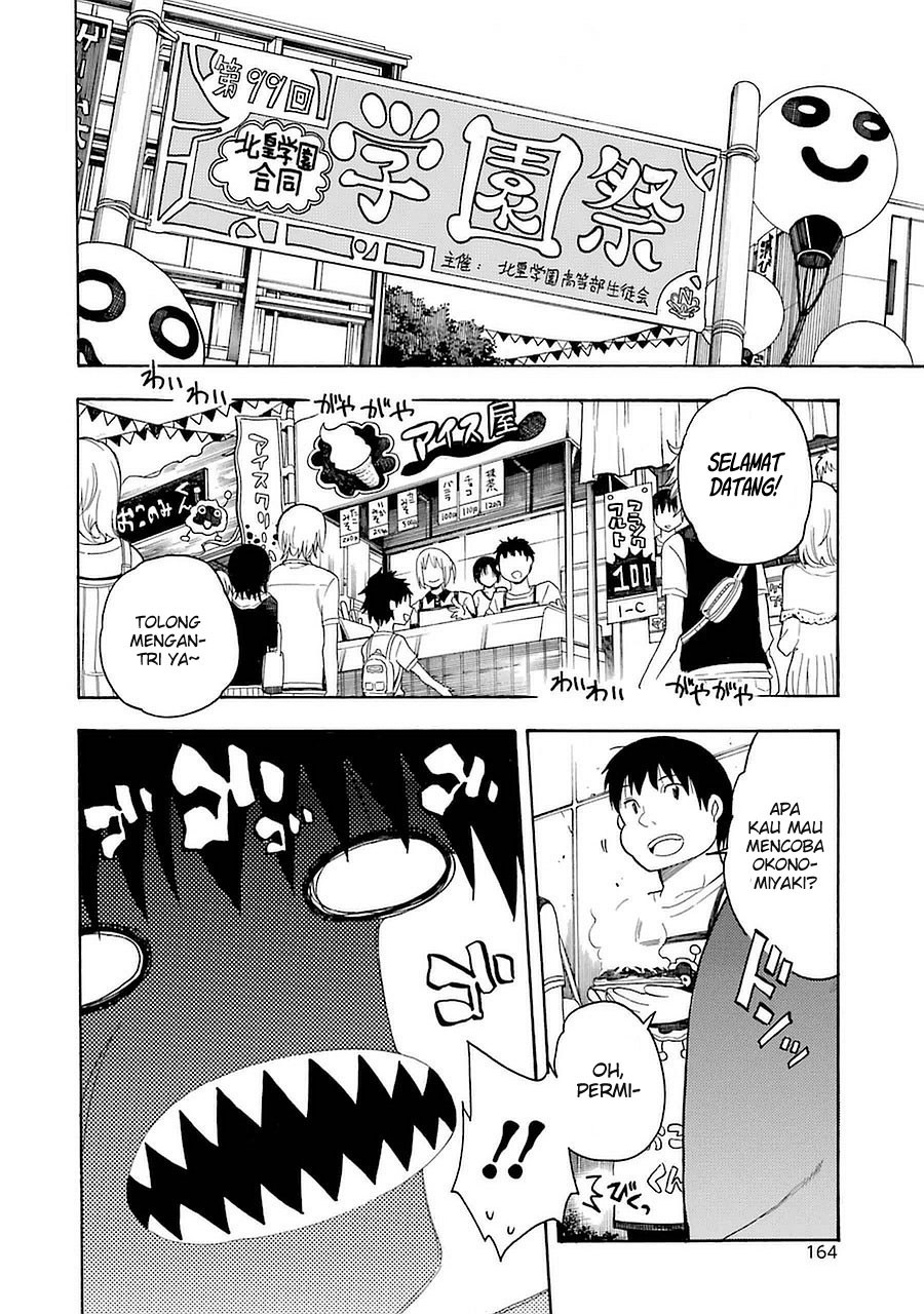 Ikusa x Koi - Chapter 09 3