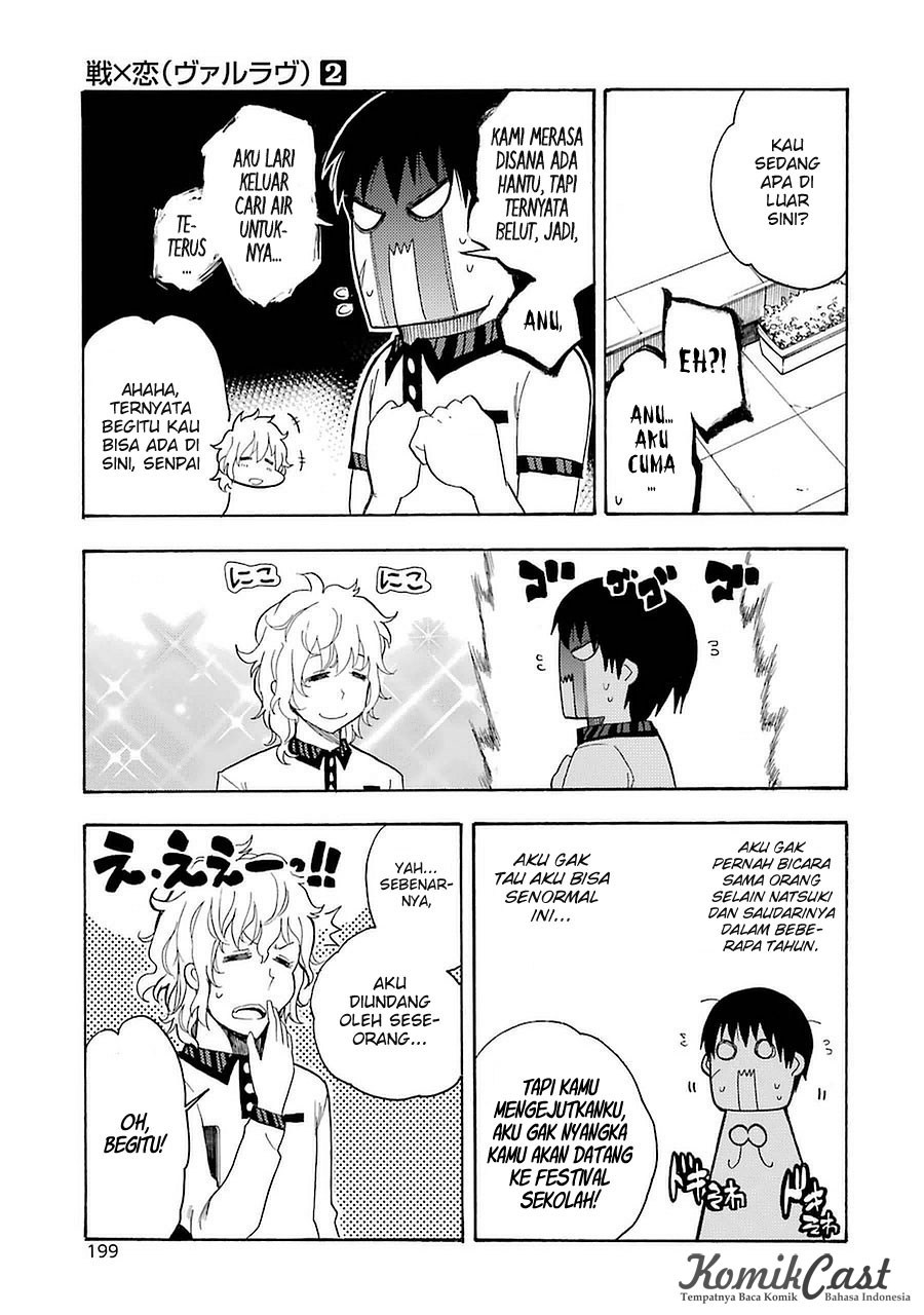 Ikusa x Koi - Chapter 09 38