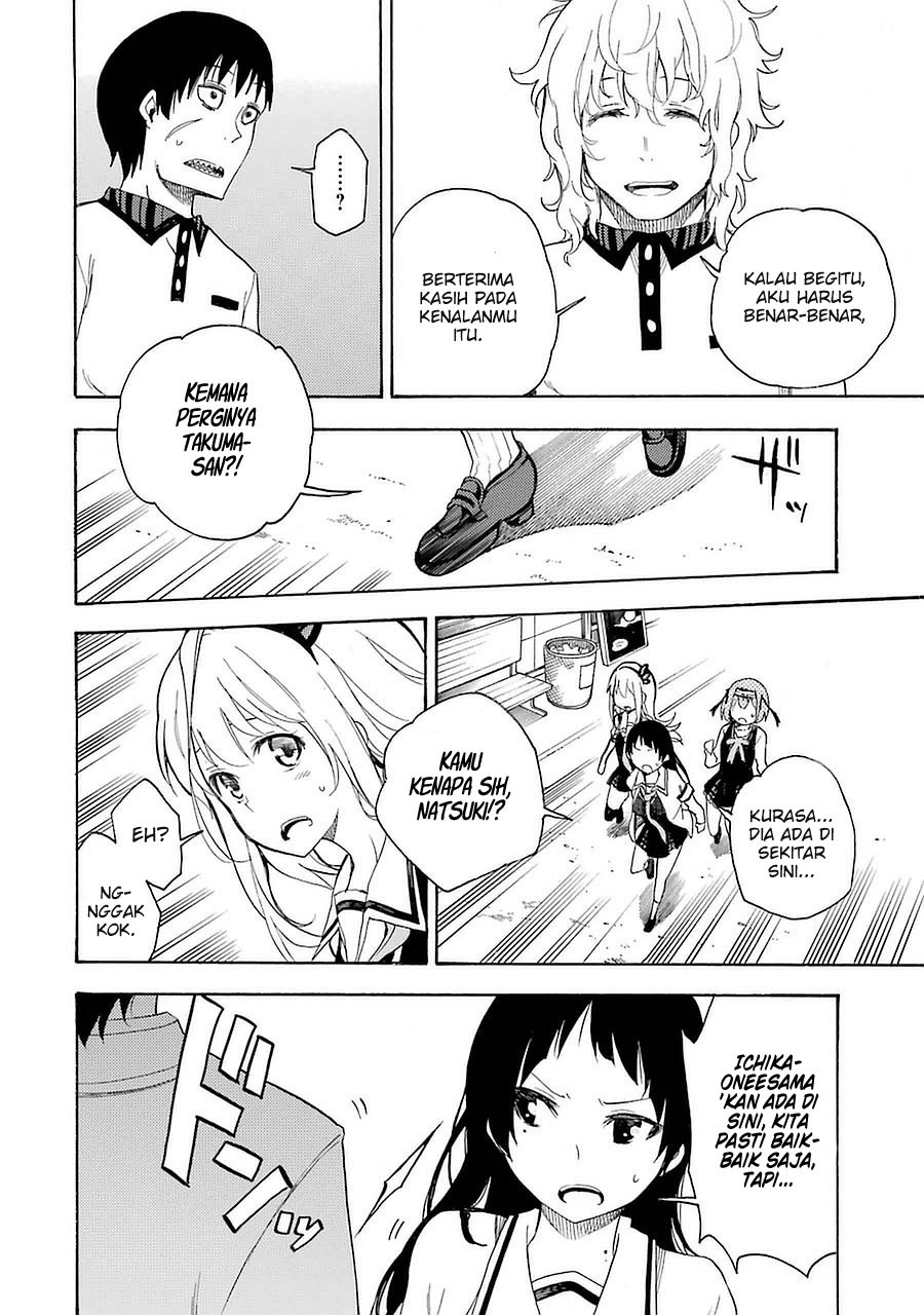 Ikusa x Koi - Chapter 09 39