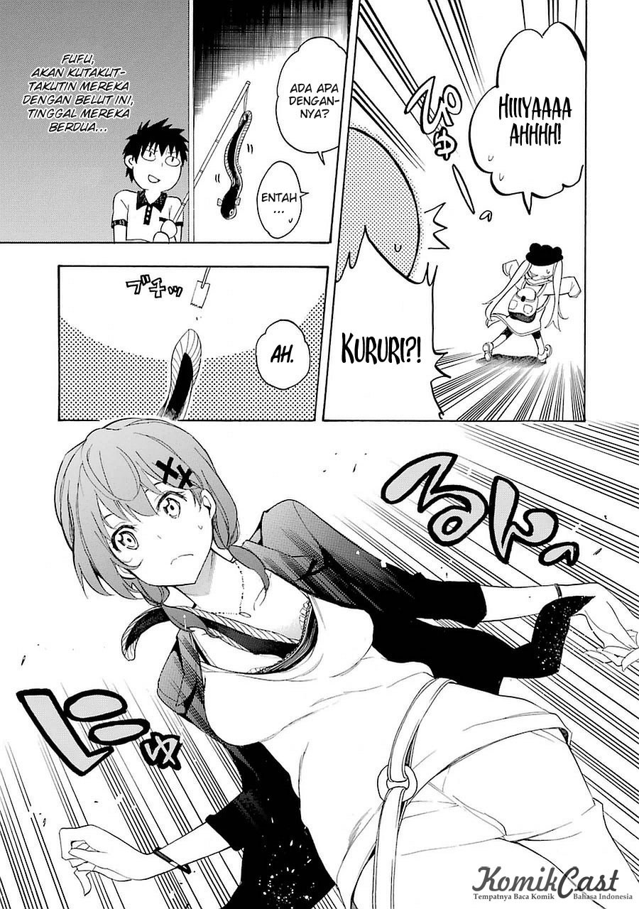 Ikusa x Koi - Chapter 09 30