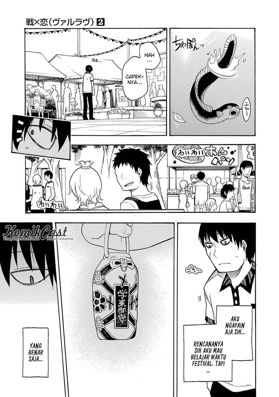 Ikusa x Koi - Chapter 09 36